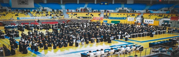 ▲ '대통령기 제47회 전국검도선수권대회' 익산서 개최