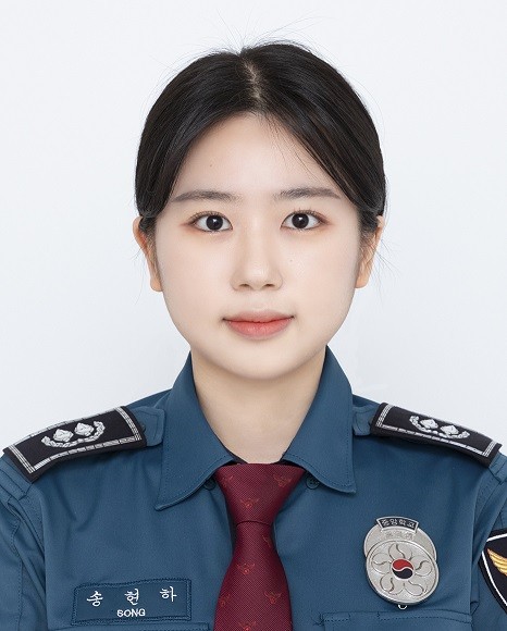 송현하 순경