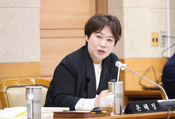 온혜정 의원