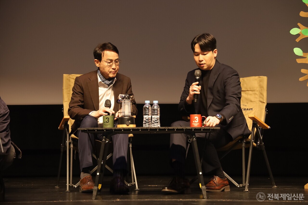 2부 순서로 진행된 ‘공감토크’에서는 이남호 상임대표와 방송인 허재무씨의 캠핑 분위기의 자유 대화 형식이 마련돼 많은 호응을 얻었다.