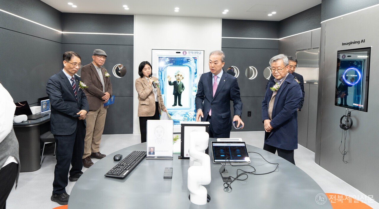전북대 ‘AI스페이스’ 확장…피지컬 AI 교육 거점 도약