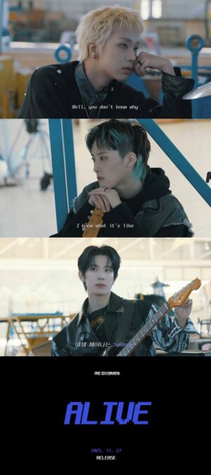 더 씨드 2025년 11월 26일 보도자료 ‘드림캐쳐컴퍼니 보이밴드’더씬드롬, 프리 데뷔까지 D-1…싱글 ‘ALIVE’리릭 스포일러 영상 오픈 ‘27일 프리 데뷔’더씬드롬, 강렬한 멜로디 엿보인 ‘ALIVE’리릭 스포일러 ‘독보적 정체성 각인’더씬드롬, ‘ALIVE’로 당찬 비상 나선다…새로운 밴드 신드롬 예고