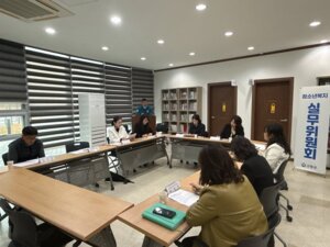 고창군, 2025년 제4차 청소년안전망 청소년복지실무위 열어