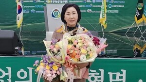 이남희 부연합회장, 농림부장관 표창 수여