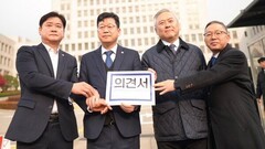 안호영, 김용 전 부원장 신속 판결 촉구