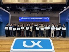 한국전기안전공사, 전북 대학생 42명에 장학금 50만 원씩 지원